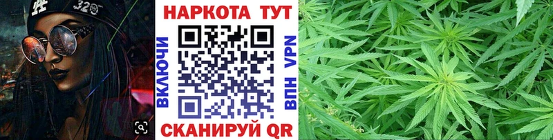 Какие есть наркотики Ахтубинск Амфетамин Мефедрон СК Конопля ГАШИШ МДМА Cocaine