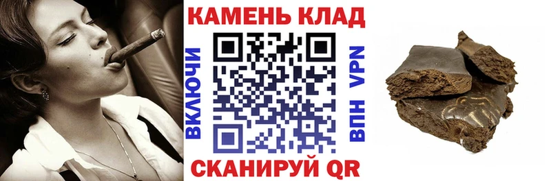Гашиш индика сатива  Ахтубинск 