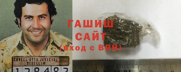 кокаин перу Алексеевка
