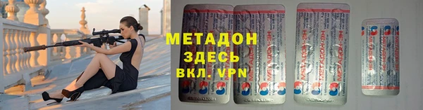 кокаин перу Алексеевка