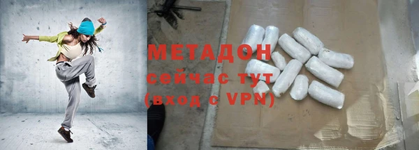 кокаин перу Алексеевка
