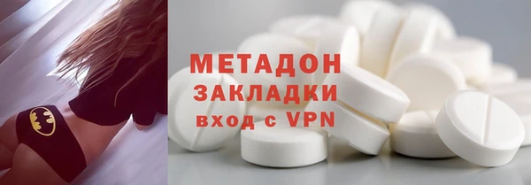 стафф Алзамай