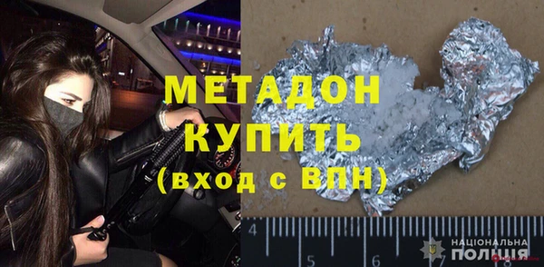 стафф Алзамай