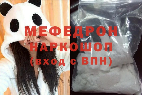 марки nbome Корсаков