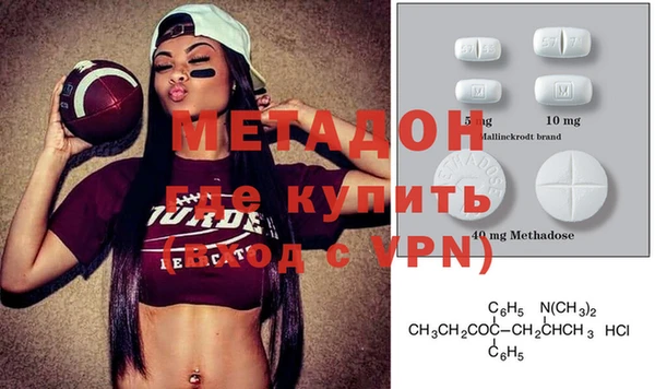 кокаин перу Алексеевка