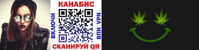купить наркотики сайты  Ахтубинск  Каннабис гибрид 
